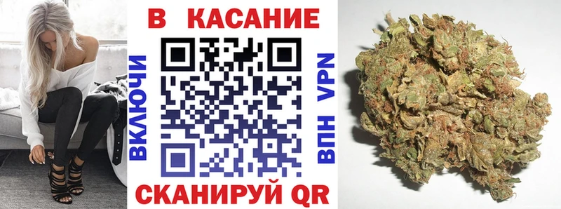 Купить наркотики сайты Лабытнанги Кокаин Меф A-PVP Марихуана АМФ ГАШ