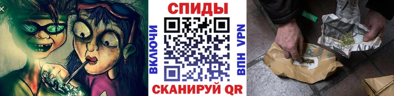 Бутират бутик  кракен как зайти  Лабытнанги 