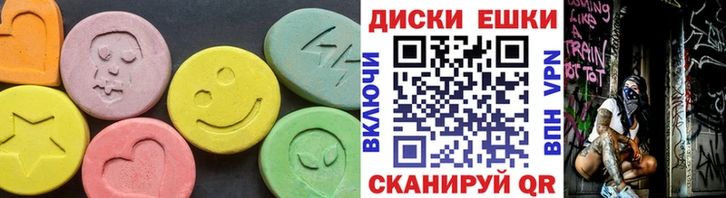 блэк спрут ссылки  Лабытнанги  Экстази TESLA 