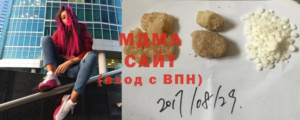 первитин Алзамай