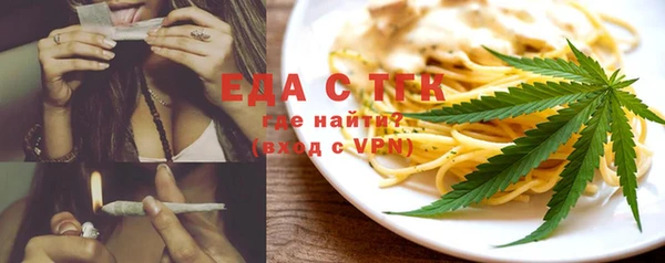 кокаин Алексеевка