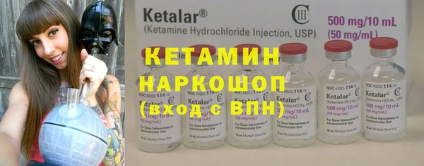 первитин Алзамай