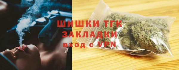 таблы Абинск