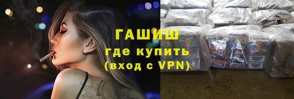 первитин Алзамай