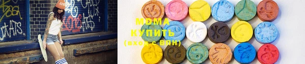 кокаин Алексеевка