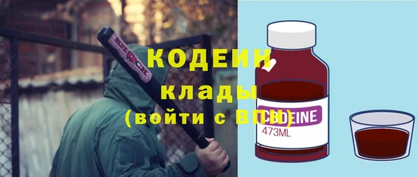 первитин Алзамай