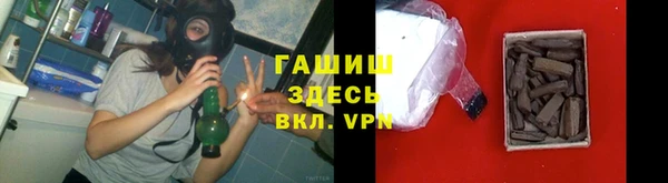 тгк Алексин