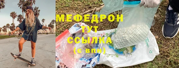 кокаин колумбия Новозыбков