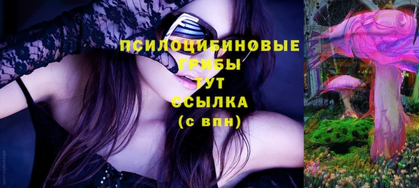 первитин Алзамай