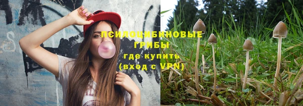 первитин Алзамай