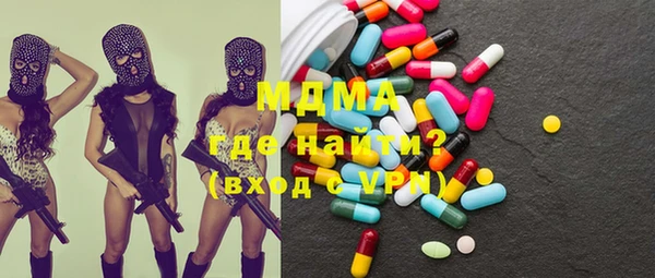 первитин Алзамай