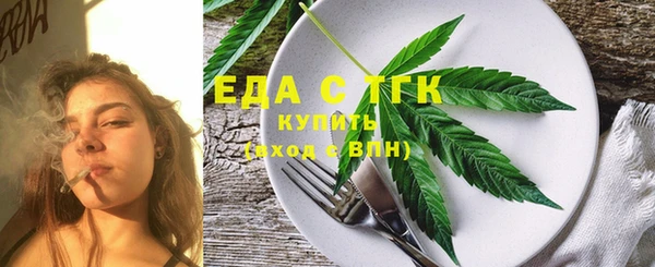 тгк Алексин