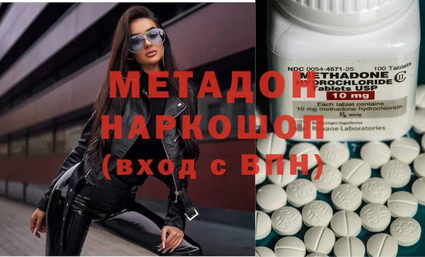 первитин Алзамай