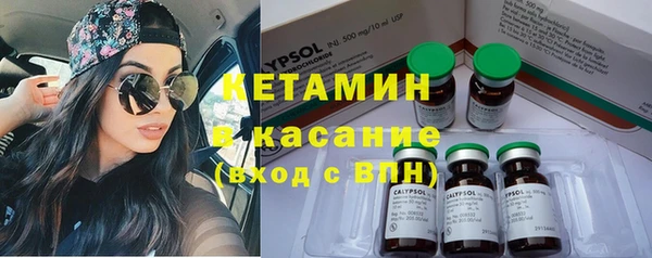 тгк Алексин