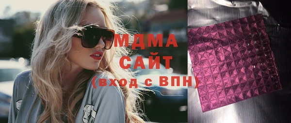 кокаин Алексеевка