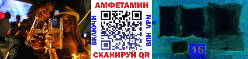 площадка телеграм  Лабытнанги  Первитин винт 